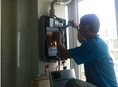 呼和浩特市三林热水器上门维修案例